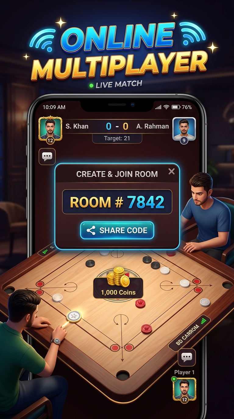 4-Digit Private Room Multiplayer