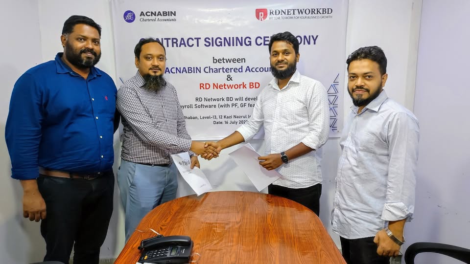 Partnership & Trust